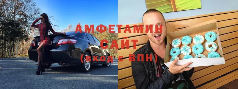 Amphetamine VHQ  ссылка на мегу зеркало  Урюпинск 